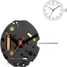 Máquina Para Relógio de Pulso Vx11b