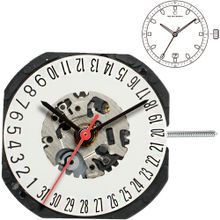 Máquina para Relógio de Pulso Vx32e com Calendário